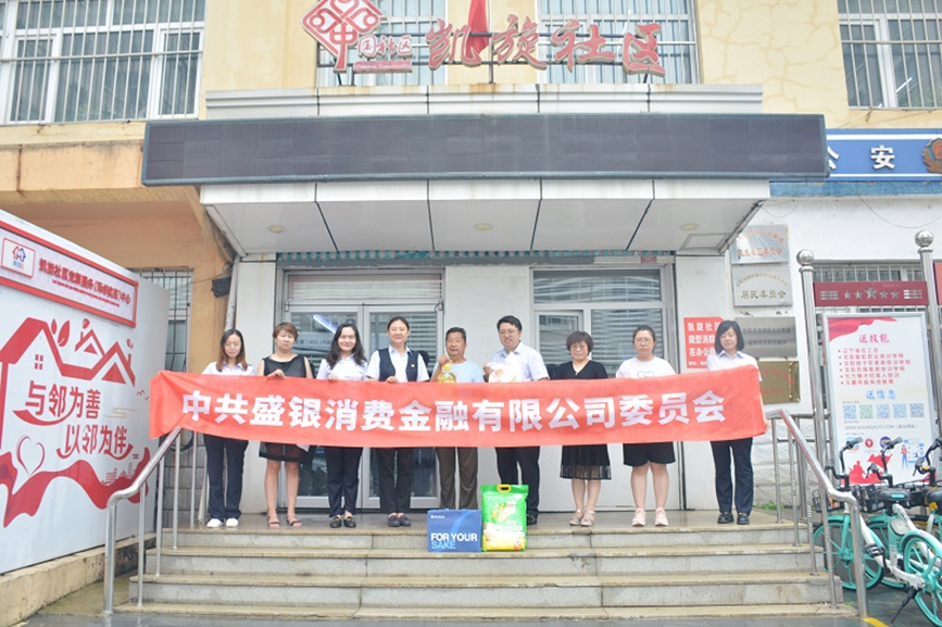 1711522655682085188.png 图片2.png